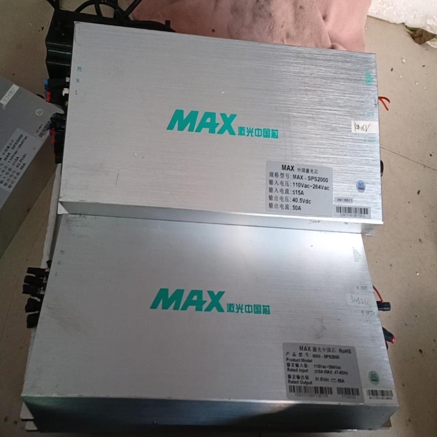 售前询价创鑫激光器电源SPS2500二个创鑫激光器电源SPS200-议价