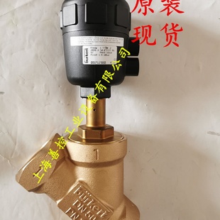 burkert宝帝气动角座阀2000A2寸氮气蒸汽活塞阀00251980DN50G2