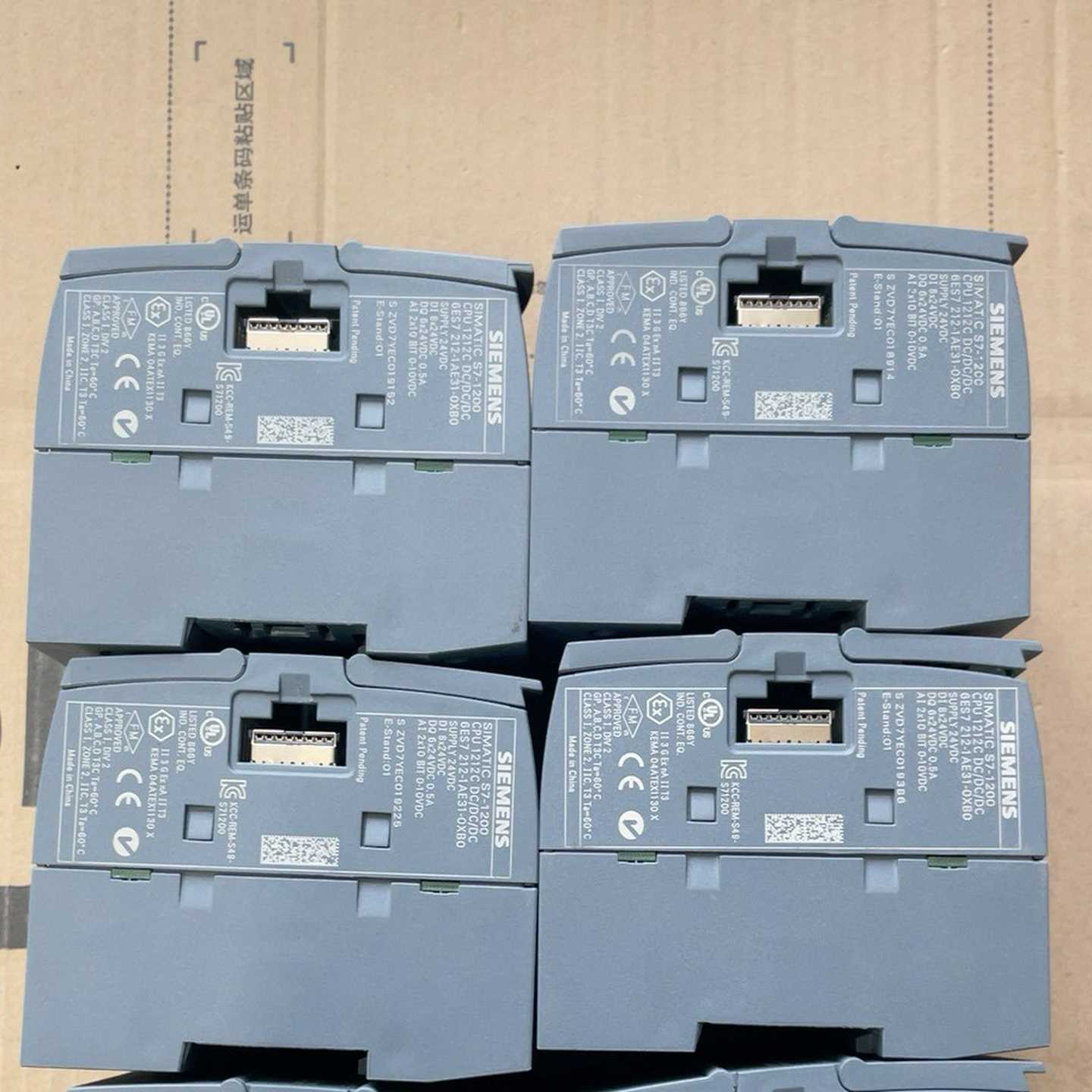 【议价】1200主机212-1AE31-0XB0多个，1适用