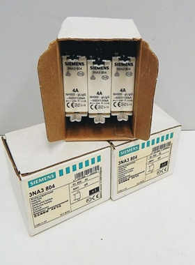 9xSiemens3NA38043NA38044A500VSicherungseinsatz-unuse