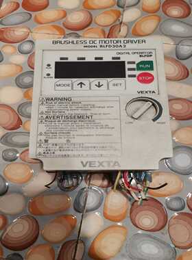 东方VEXTA无刷电机驱动器BLFD30A2（零零电子）