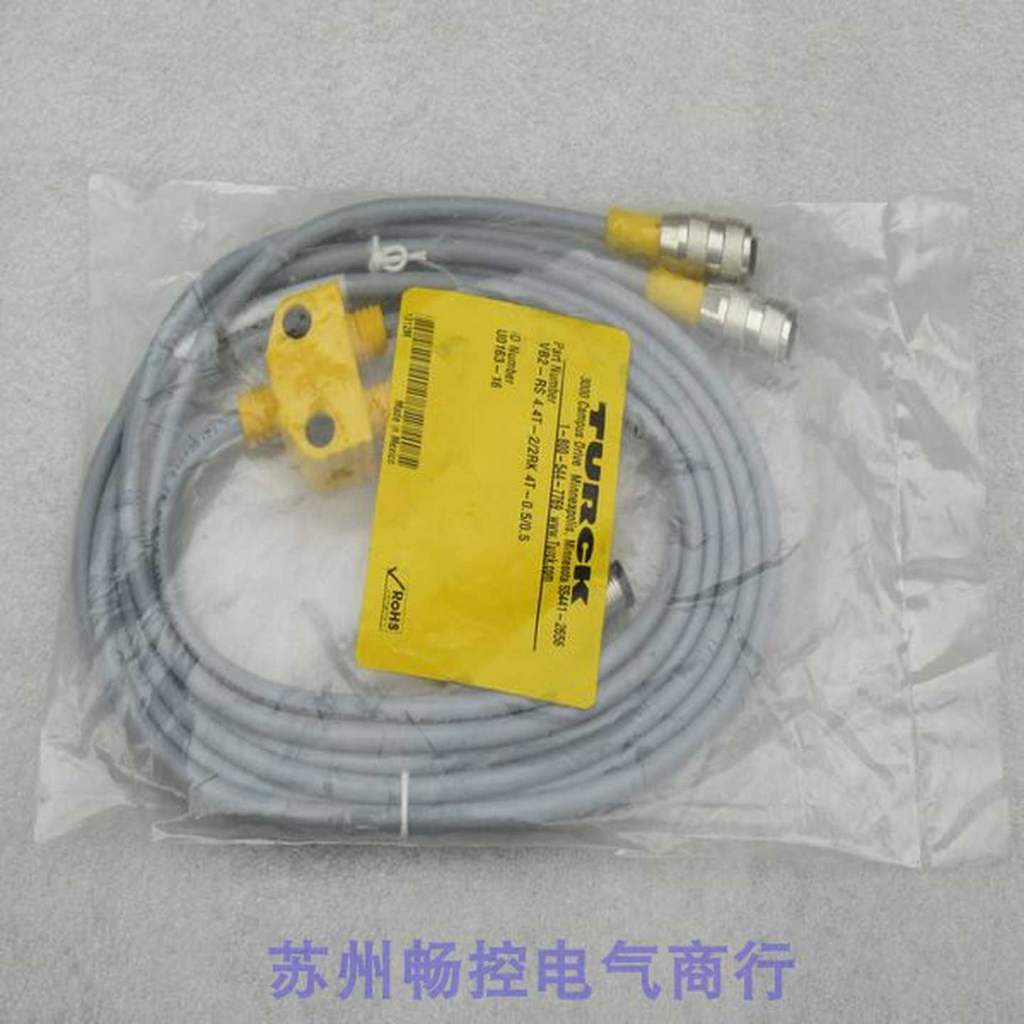芬芳全新图尔克TURCK连接线VB2-RS44T-22RK4T-0505 现货U0163-16*