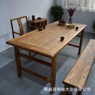 餐厅吃饭桌实木家用餐桌长方形茶桌椅 北方榆木禅意茶桌复古中式