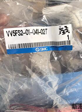 SMCVV5FS2-01-041-02T全新议价商品