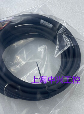 议价东方连接线  CC030HBLB CC010HBLB CC020HBLB CC070HBLB