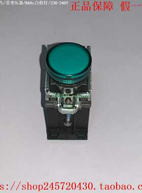 XB4BV41XB4BV43XB4BV44XB4BV45XB4BV46原装施耐德指示灯