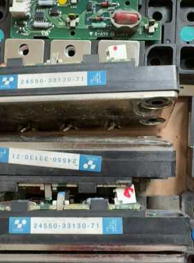 24550-33130-71.24560-33130-71价询价