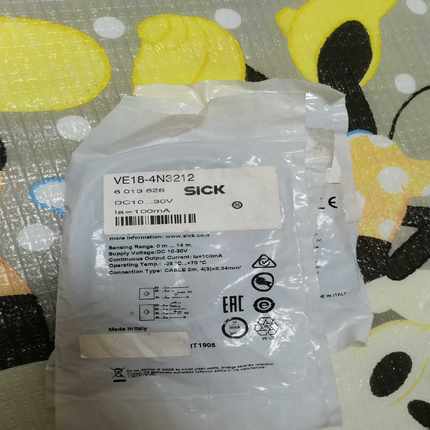 【议价】SICK西克对射光电开关VSVE18-4N3212