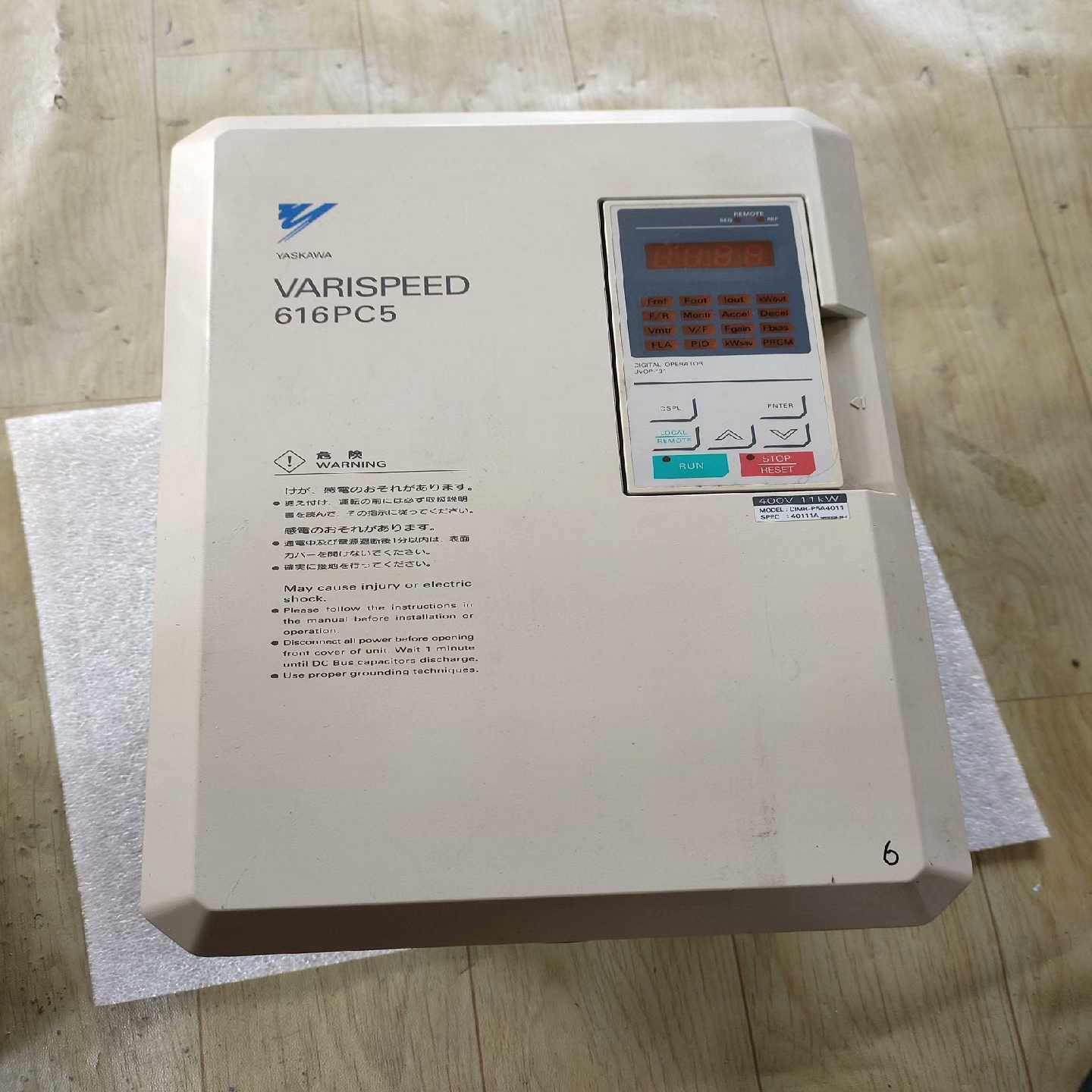 【议价】安川变频器CIMR-P5A401111KW380V适用