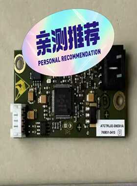 【请询价】二手ATCTRL02-SMDO1A