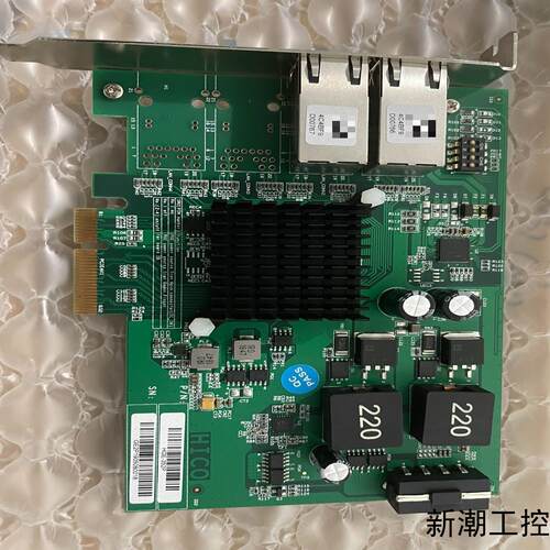 HICO 海川 HGE-352P 双网口图像采集卡实物如图议价商品