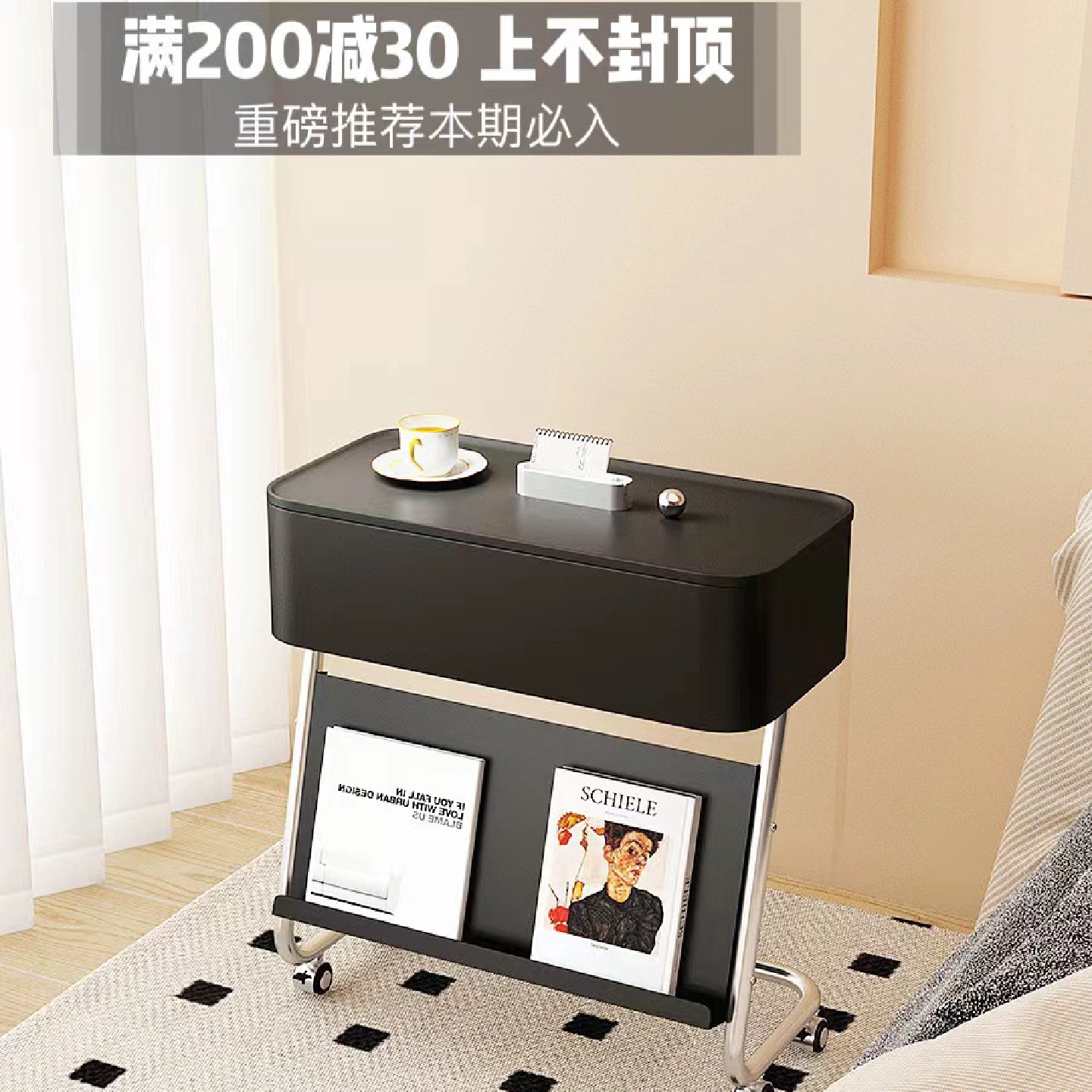 可移动奶油风卧室铁艺极窄床头柜现代简约小型轻奢高级感置物架