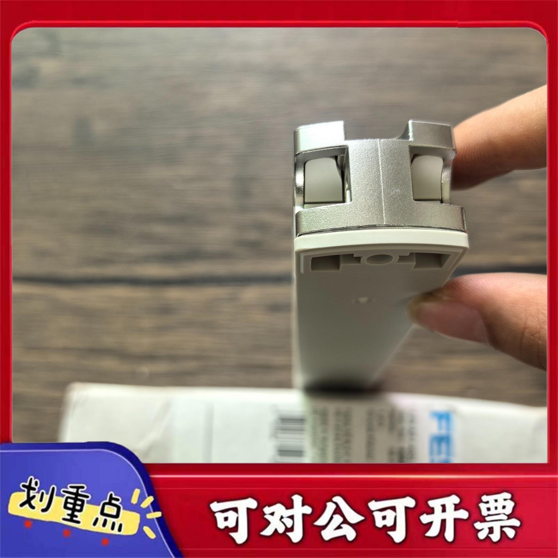 【议价YS】全新原装正品 费斯托 CPX-AP-I-4IOL-M12 模