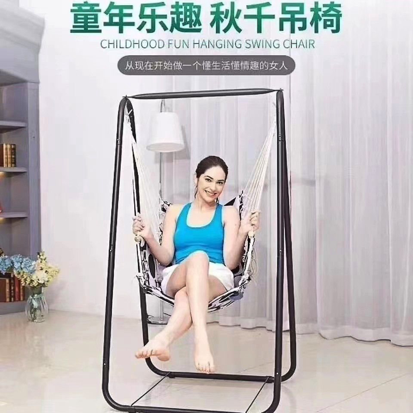 批发户外秋千室内吊篮吊椅卧室阳台椅家用儿童摇椅成人休闲家用懒