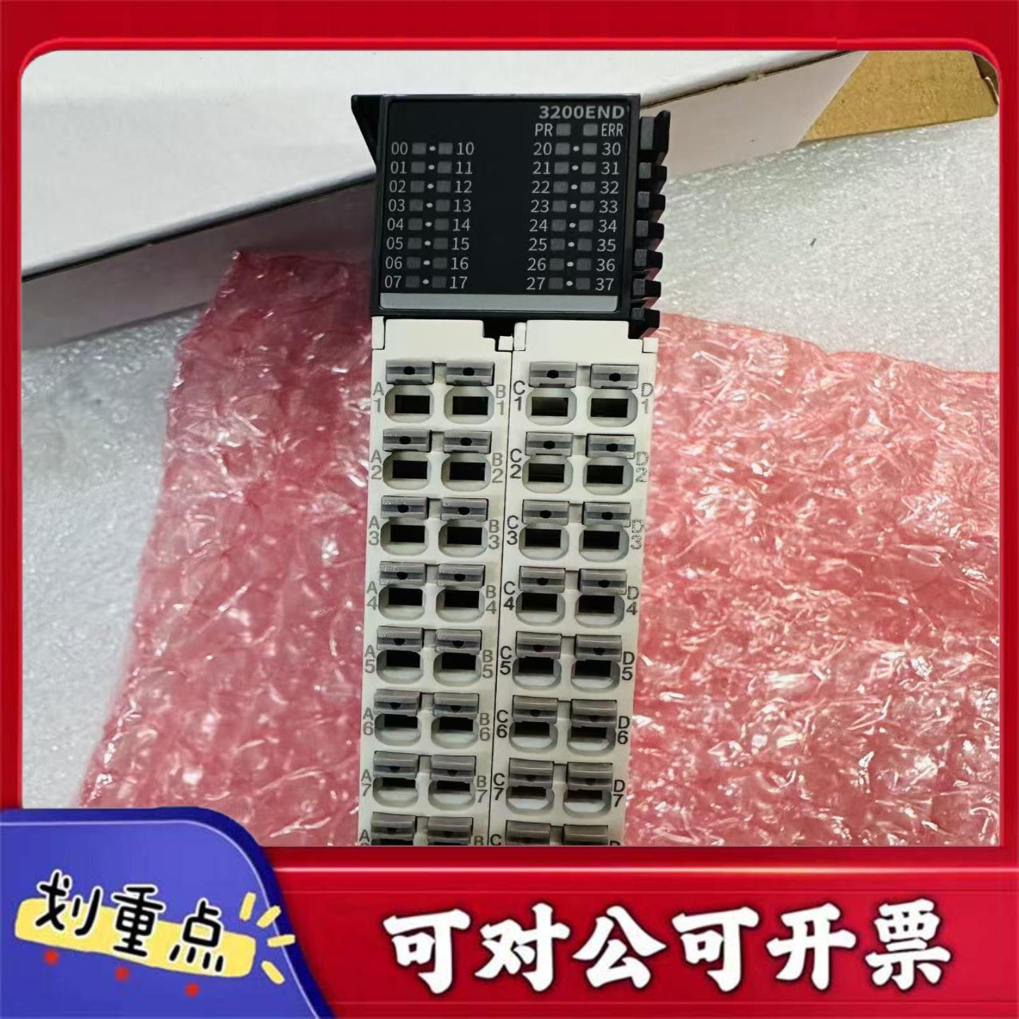 【议价YS】INOVANCE GL20S-3200END数字输入模全