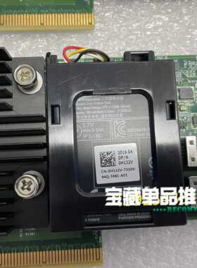 RT-RPE-X5，RT-RPE-X5E H3C华三 主控引