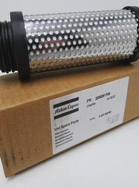 AtlasCopcoAK05/202255291706Ultrafilter-unused/OVP-