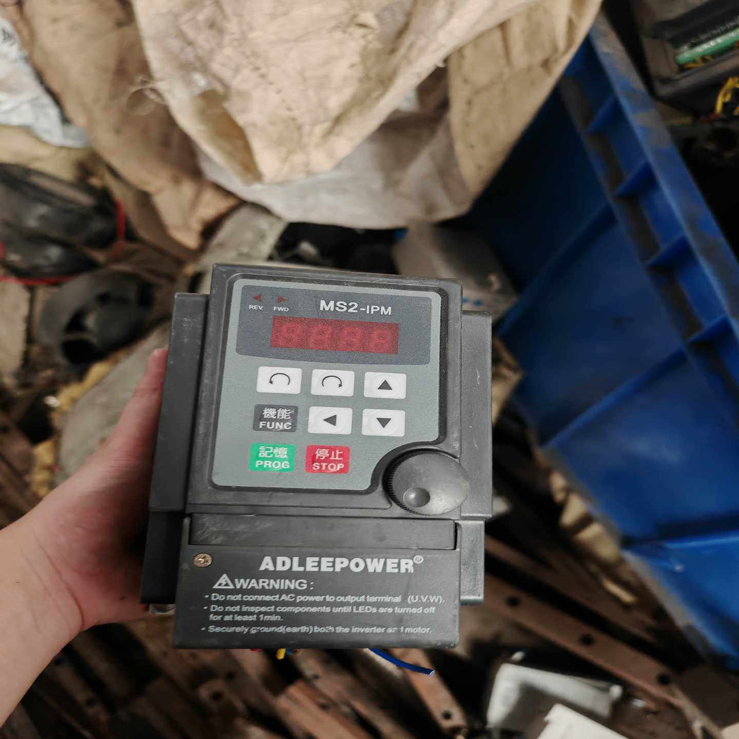 爱德利变频器MS2-IPM，220V单相，功率0.2kw。原--议价商品