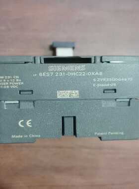 咨询-EM231CN231-0HC22-0XABEM