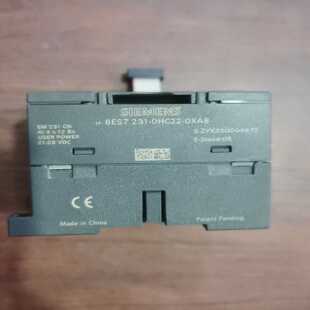 咨询-EM231CN231-0HC22-0XABEM