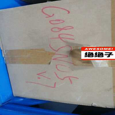 （议价）友达G084SN05V7