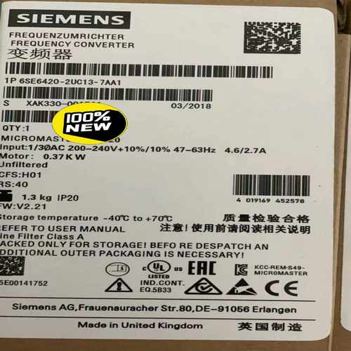 6SE6420-2UC13-7AA1MM420变频询价