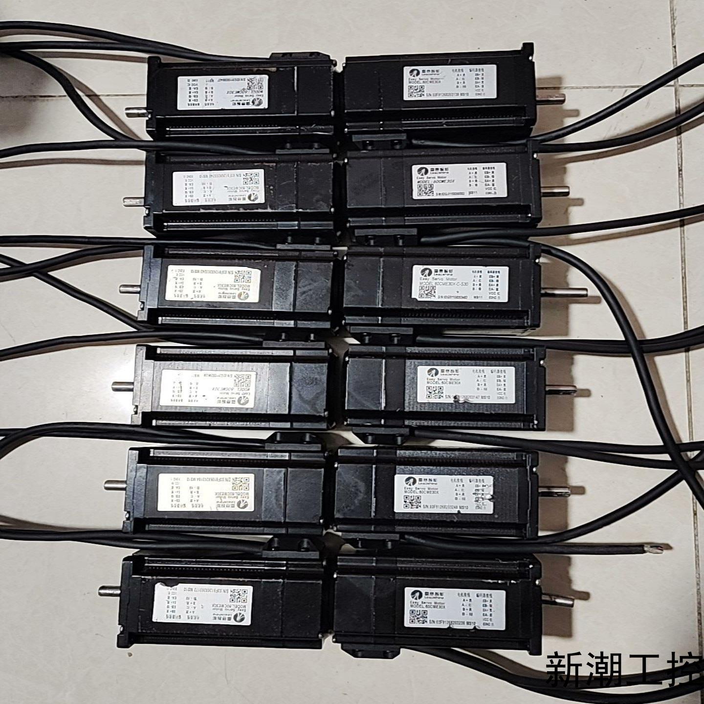 深圳雷赛60闭环步进电机马达60CME30X议价商品