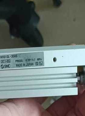SMC全新无包装气缸MXS12L-30AS，全新无包装，未使--议价商品