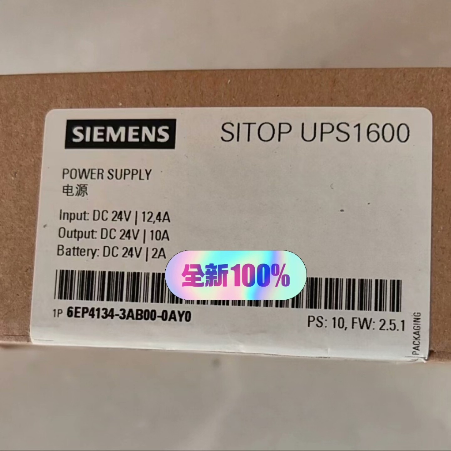 6EP4134-3AB00-0AY0电源未拆封询价