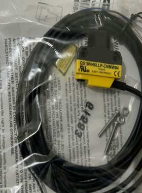 美国邦纳BANNERQS18VN6LLP-CNMW04Q【博航商行】