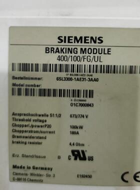 配件6SL3300-1AE31-3AA0 6SL3300-1AE32-5AA0西门子制动模块议价