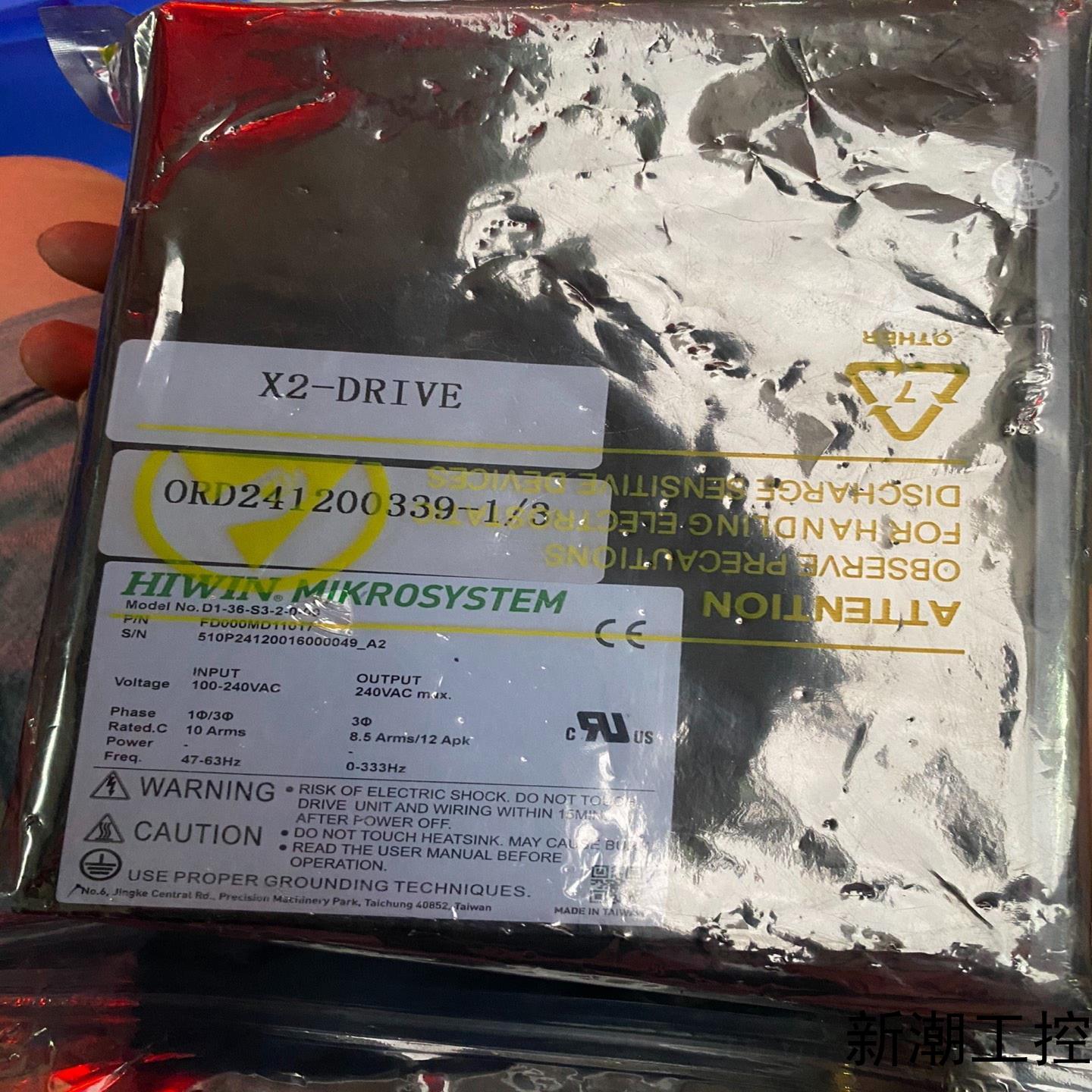 全新413上银驱动D1-36-S2-2-0-00两议价商品