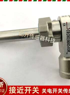 议价-BHS000U巴鲁夫BHS0009BES516-200-S2/1.250-S5耐高压接近