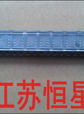 贴片8A01TPC8A01SSC620SZ1016A1EM8671A2844AQ芯片