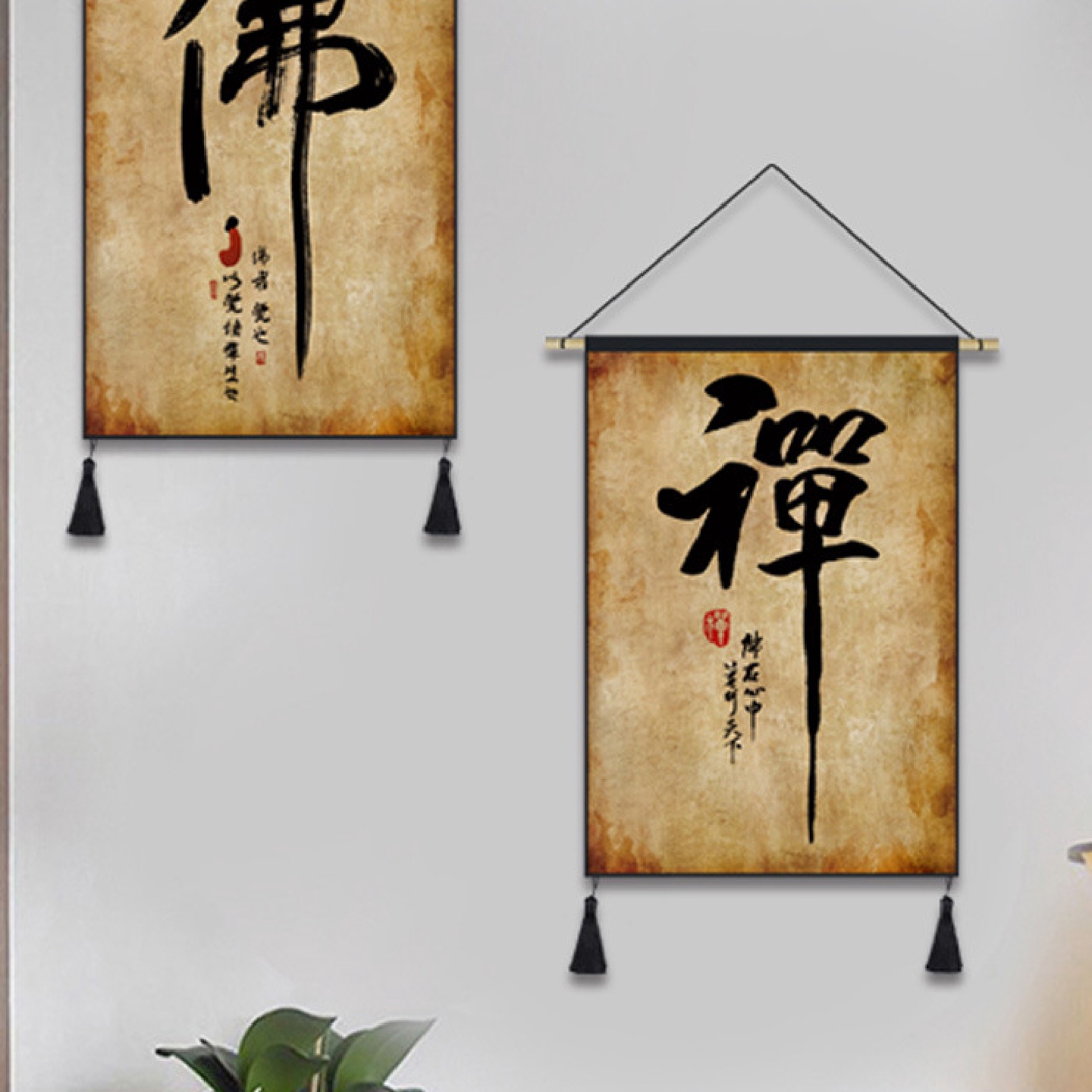 中式挂毯装饰画中国风书法布艺挂画茶室餐厅饭店墙布挂布布画图片