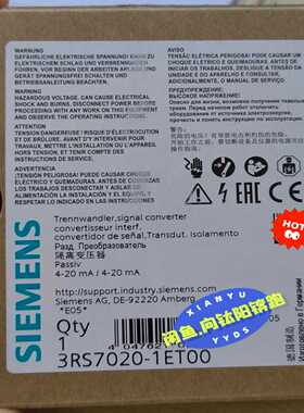 3RS7020-1ET00德国Siemrns西门子继电器全--议价商品