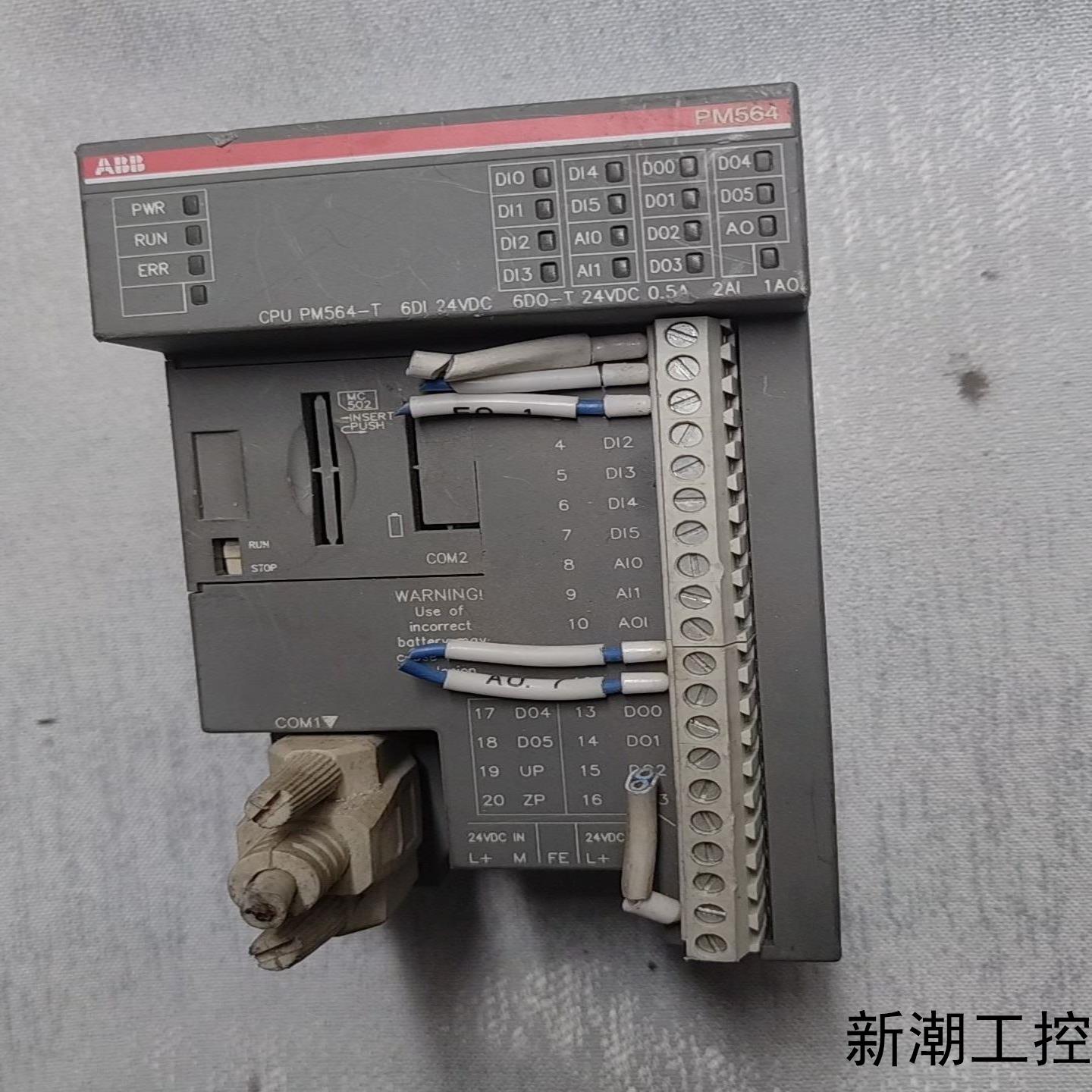 ABB PLC PM564-T A0拆机现货功能正常使用议价商品