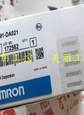 Omron欧姆龙CQM1-DA021DA022AD041AD042全新原装正品