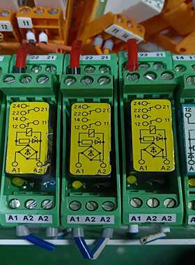 【请询价】PSR-SCF-24UCURM2X21ORDERNO