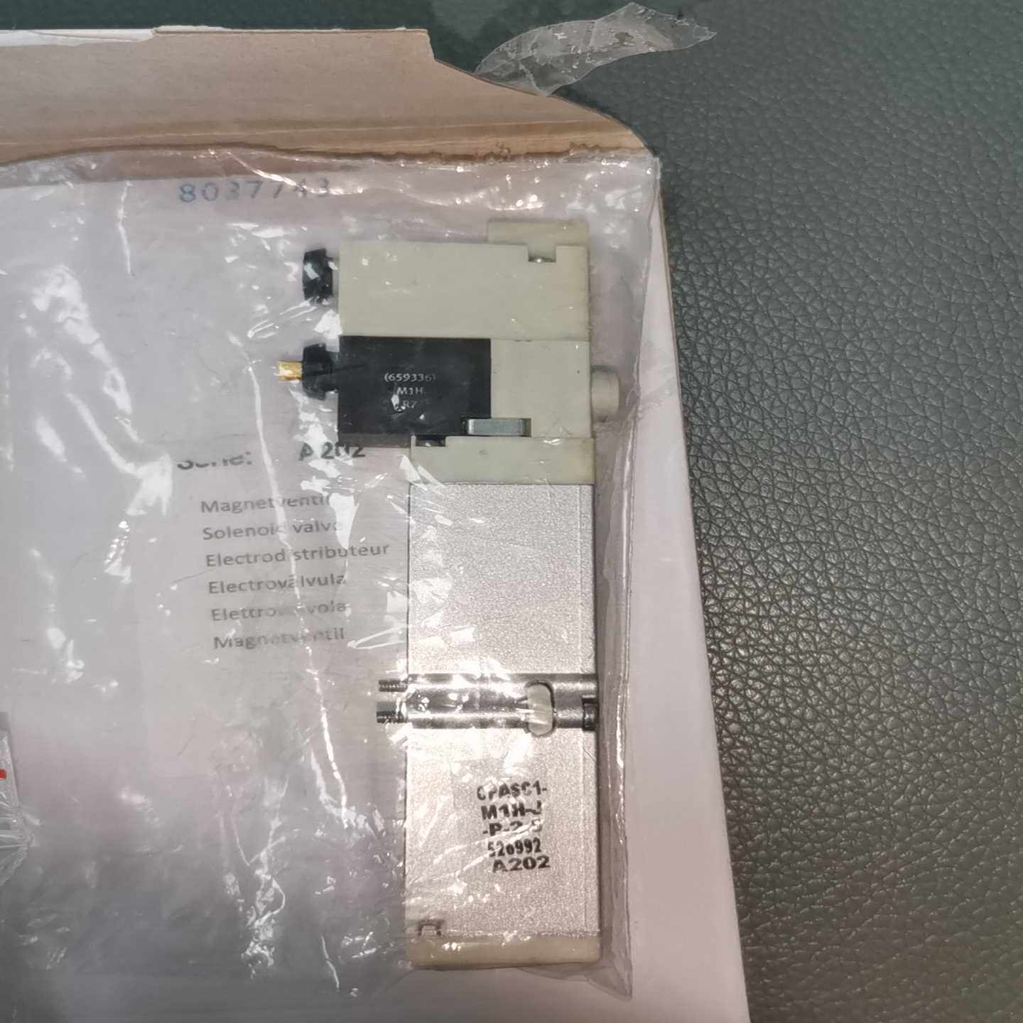 询价CPASC1-M1H-J-P-2.5议价