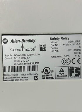 议价AB罗克韦尔安全继电器MSR127RP，订货号440R-N2