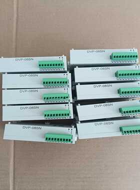 询价台达PLC模块，DVP08SN11T~可接维修
