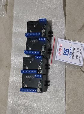 整体电子式模块，电子式定位器，HS-GAMX-2004，三个询价