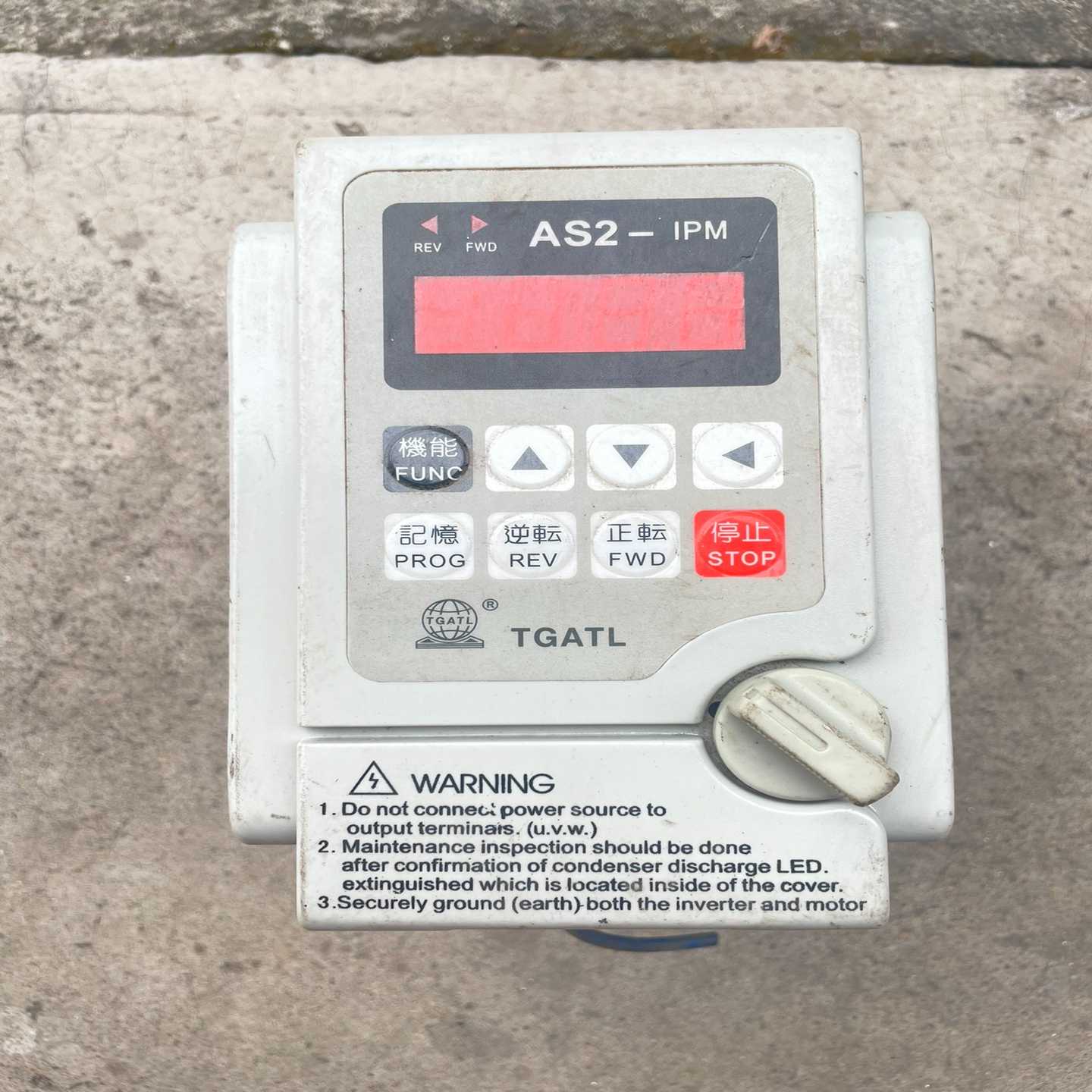 （议价）变频器，AS2-115，220V-1.5kw，