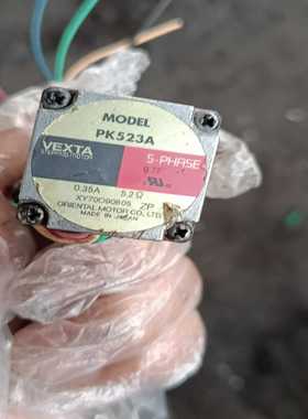 询价东方马达PK523A-议价