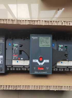 施耐德双电源WATSNB-100/4P40ACBR数量--议价商品