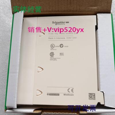 配件全新原装正品 施耐德 BMXDDI1602H 离散量DC输入模块 议价