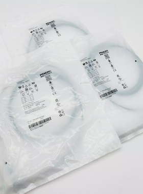 3xMurrElektronik7000-40581-6310200Stecker/Buchsegerade