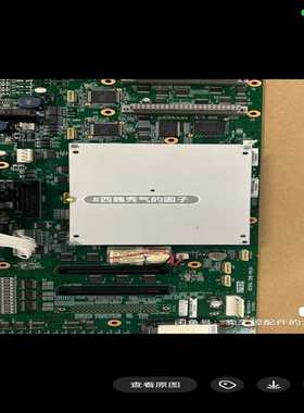 威达工控机主板 PICOe-9452-R20 只有一片，（佳毅工控）