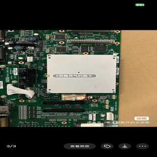 PICOe 浩蓉商户 9452 只有一片 R20 威达工控机主板